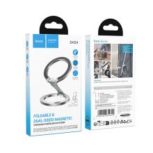Magnetic Multi-Use Universal Phone Holder with Foldable & Dual Sided Magnet (DH24)