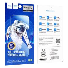 Full Screen HD Glass Screen Protector (G14) - iPhone 17 Series  -  iPhone 17 Pro Max