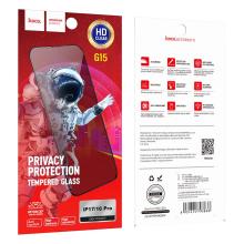 Privacy Protection Glass Screen Protector (G15) - iPhone 17 Series  -  iPhone 17 Pro