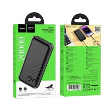 2A Power Bank with 2x USB-A (20000mAh) (J123A)