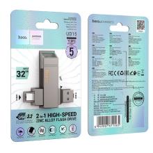2 in 1 USB-A & USB-C High Speed Flash Drive (UD15)  -  32GB