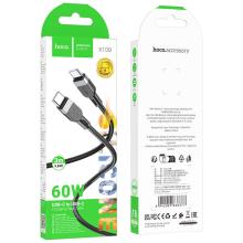 60W PD Silicon Super Fast Charging Cable - USB C to USB C (X109) 3 Meter