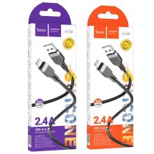 Soft Silicon Fast Charging Cable - Lightning (X109) 2 & 3 Meter  -  2 Meter